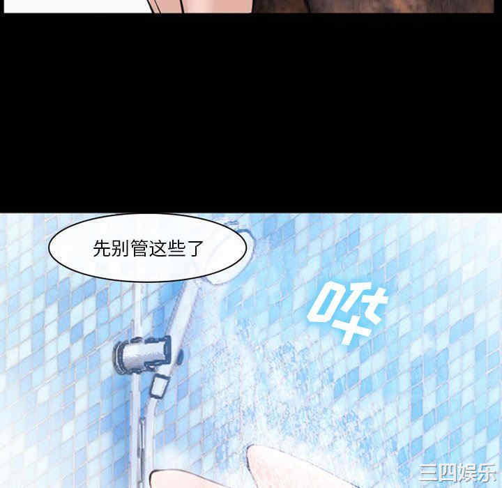 委托人