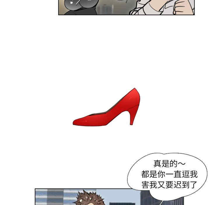 职场X乐园/职场秘密恋情