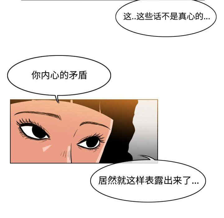 恶劣时代