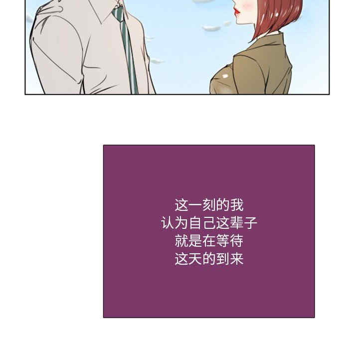 职场X乐园/职场秘密恋情