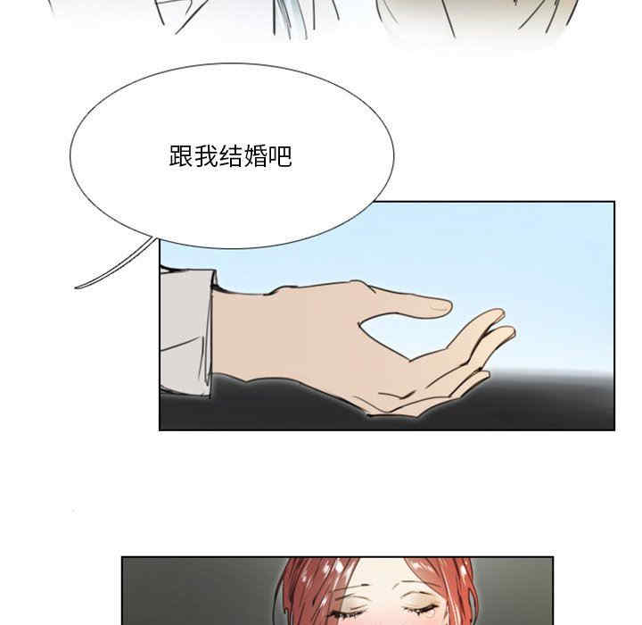 职场X乐园/职场秘密恋情