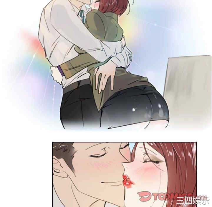 职场X乐园/职场秘密恋情