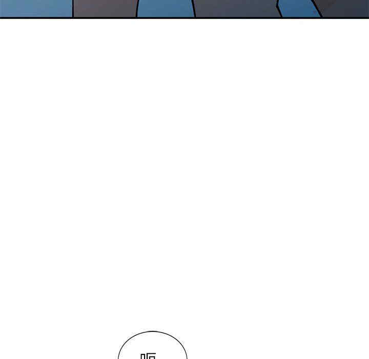 小镇上的女人们/她们的小秘密