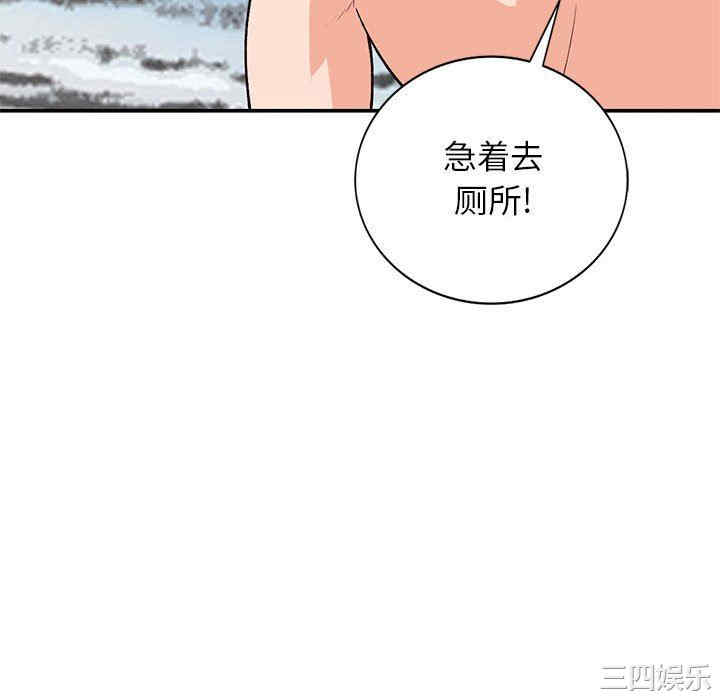 小镇上的女人们/她们的小秘密