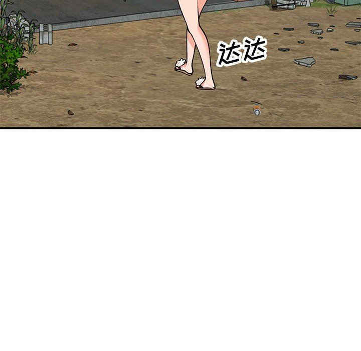 小镇上的女人们/她们的小秘密