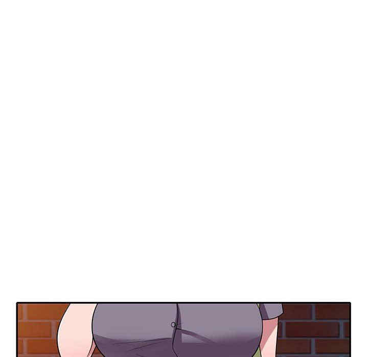 楼下房客不安分/偷食的滋味