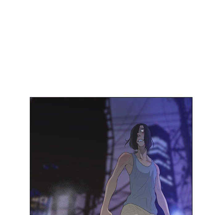 变脸逆袭/变身面膜