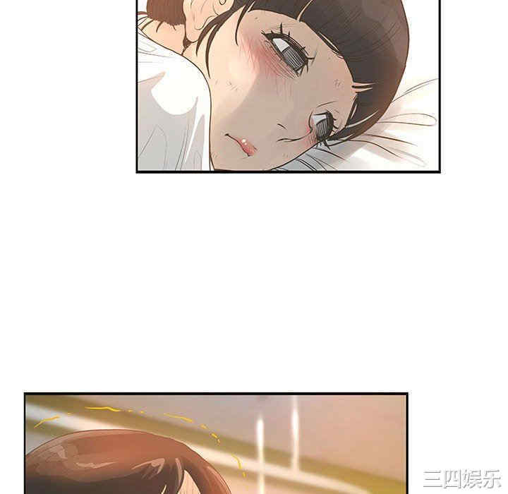 变脸逆袭/变身面膜