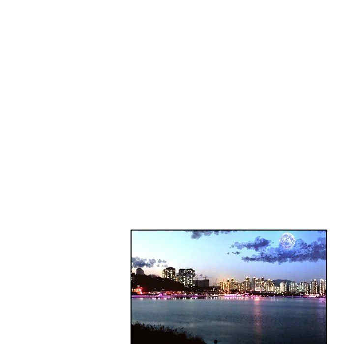 变脸逆袭/变身面膜