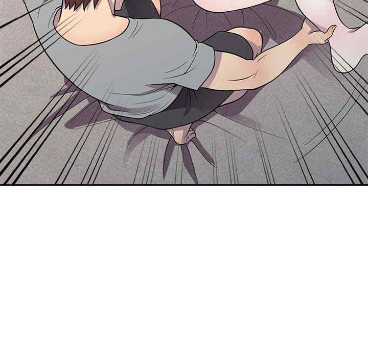 楼下房客不安分/偷食的滋味