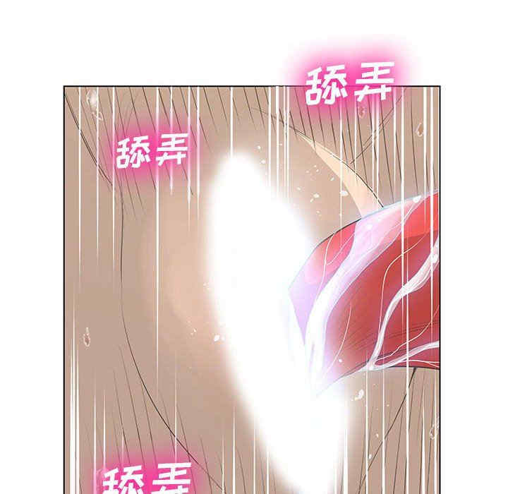 变脸逆袭/变身面膜