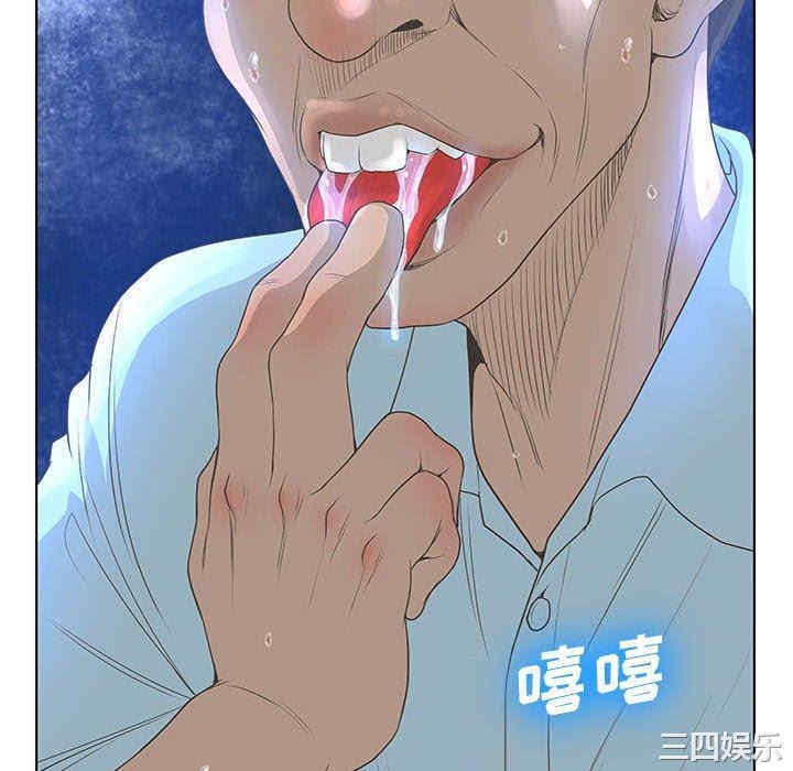 变脸逆袭/变身面膜