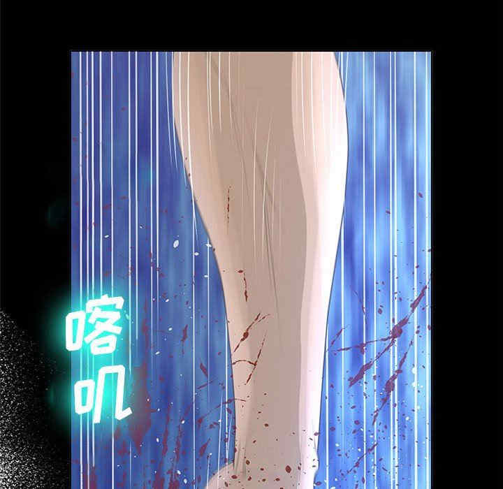 变脸逆袭/变身面膜