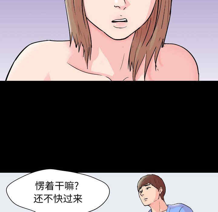 走不出的房间