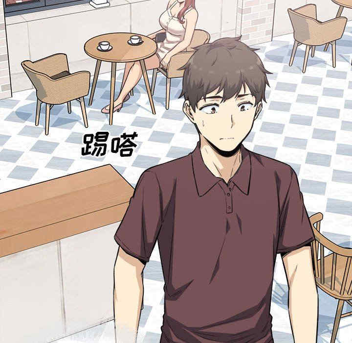 最惨房东并不惨/恶霸室友毋通来