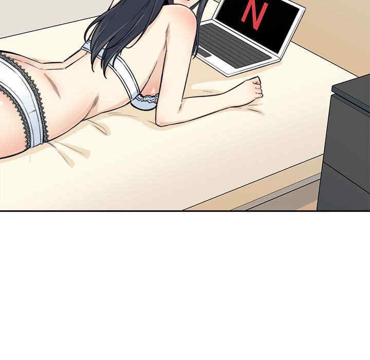 最惨房东并不惨/恶霸室友毋通来