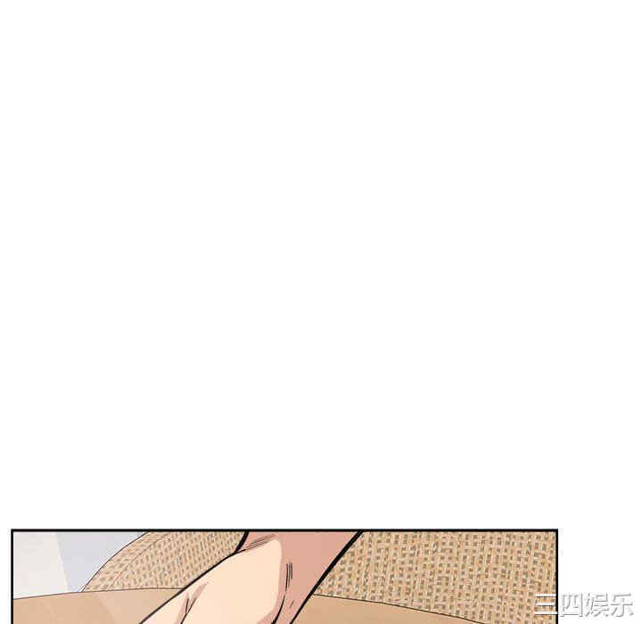 最惨房东并不惨/恶霸室友毋通来