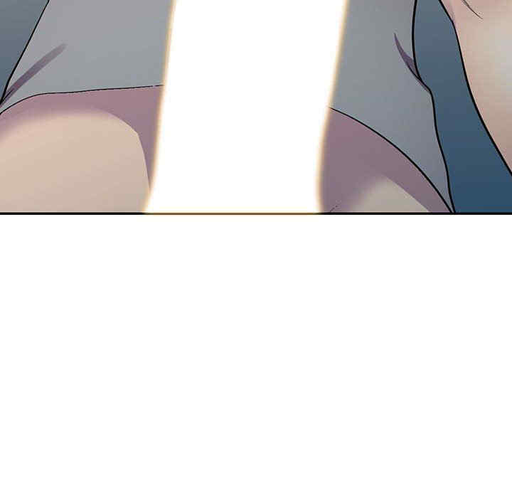 楼下房客不安分/偷食的滋味