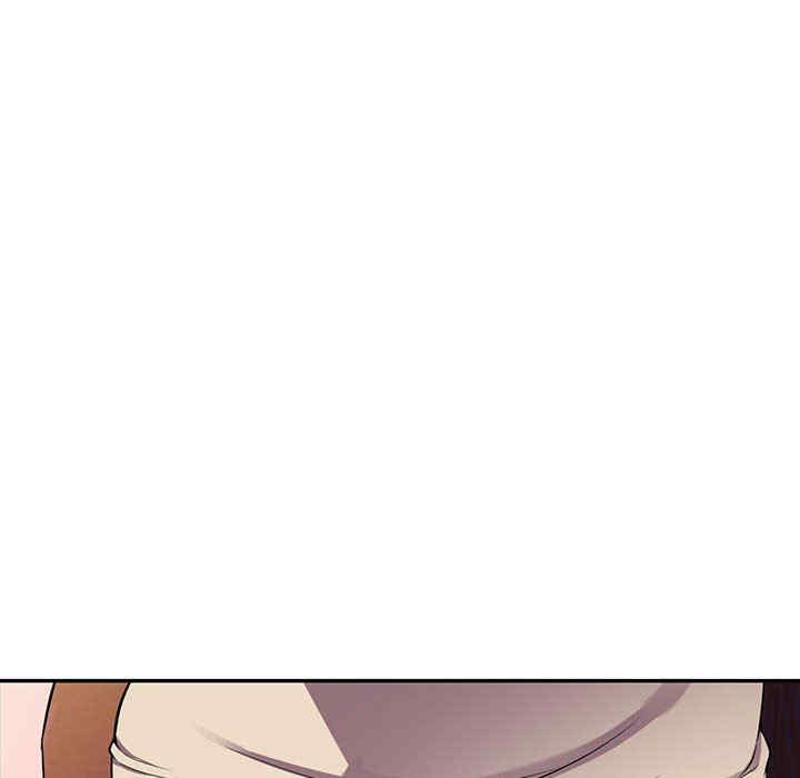 楼下房客不安分/偷食的滋味