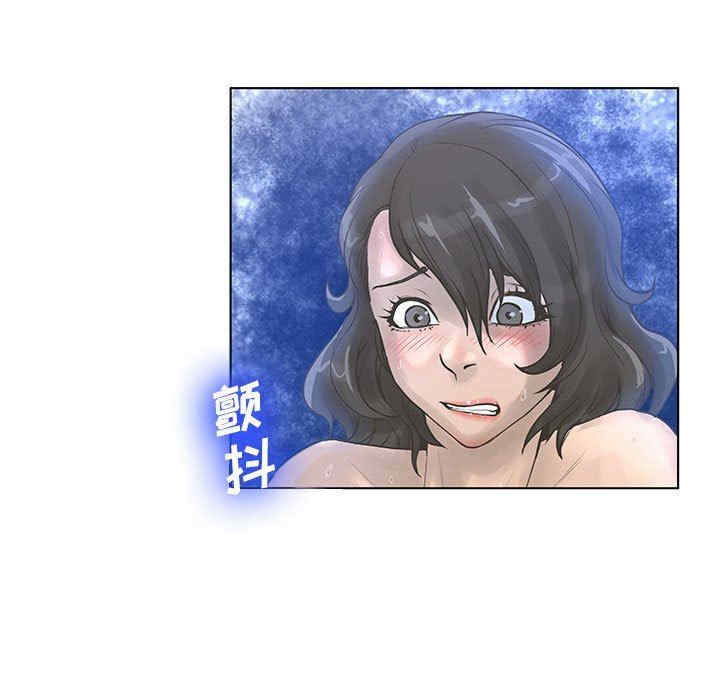 变脸逆袭/变身面膜