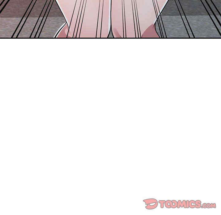 楼下房客不安分/偷食的滋味