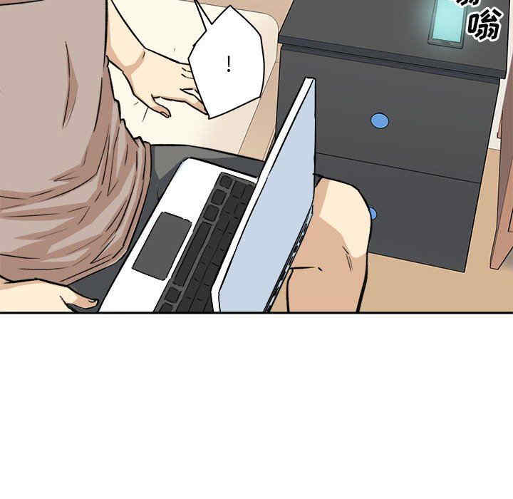 最惨房东并不惨/恶霸室友毋通来