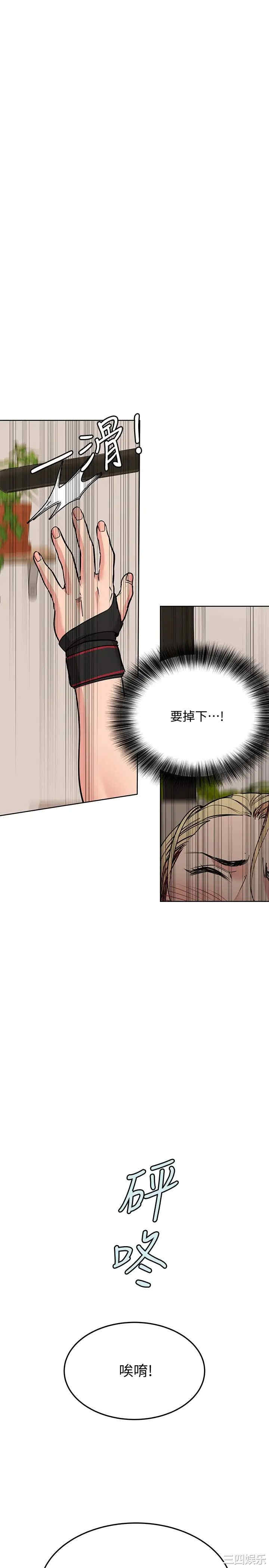 要对妈妈保密唷