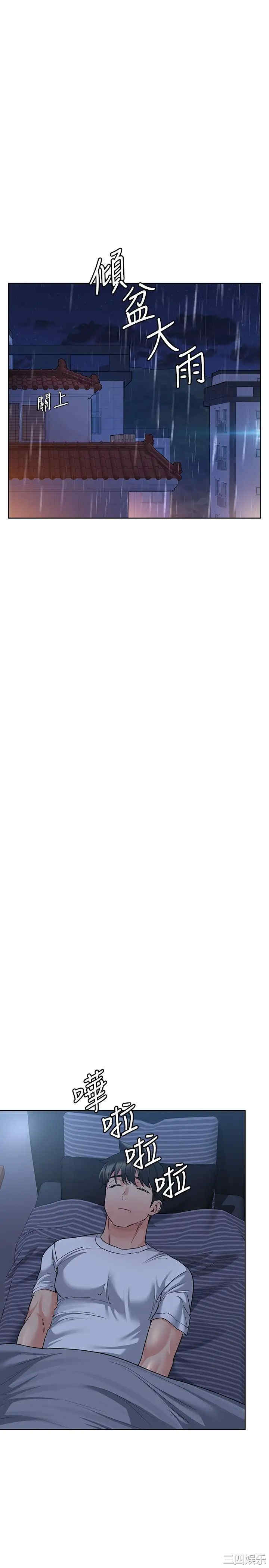 要对妈妈保密唷