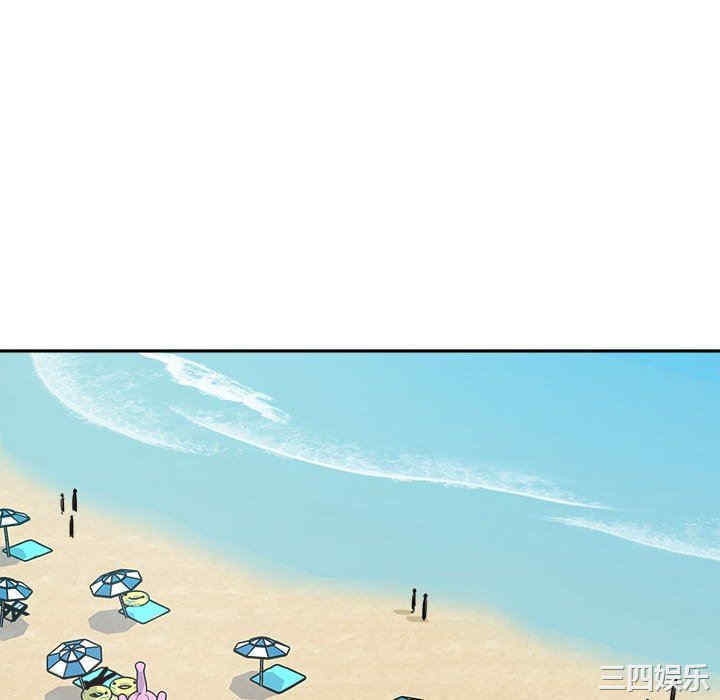 最惨房东并不惨/恶霸室友毋通来