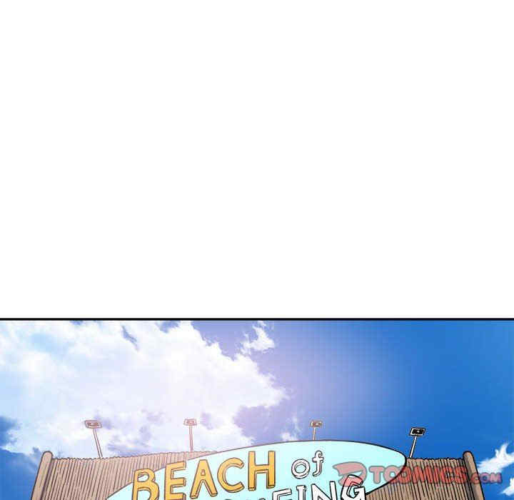 最惨房东并不惨/恶霸室友毋通来