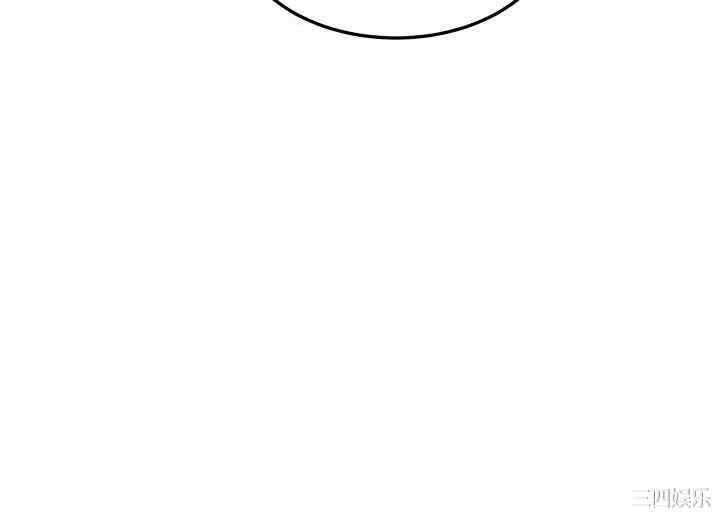 要对妈妈保密唷