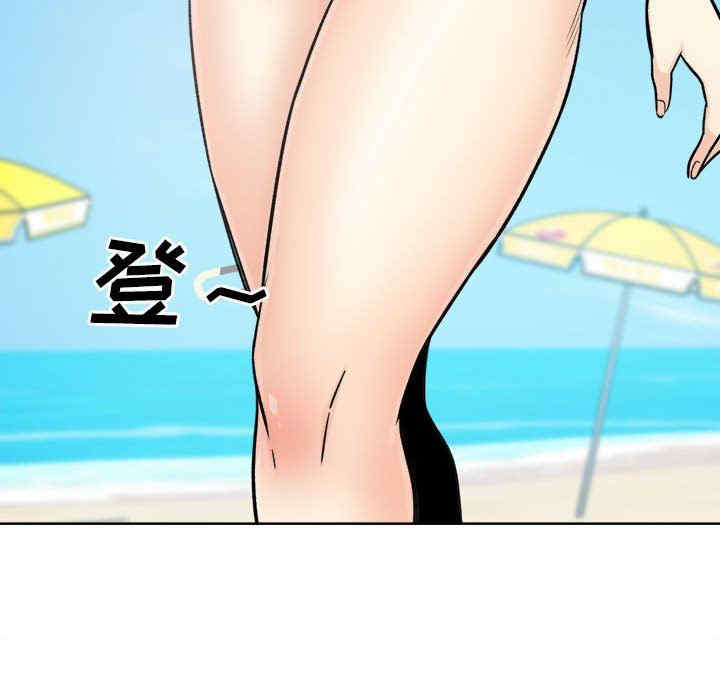 最惨房东并不惨/恶霸室友毋通来