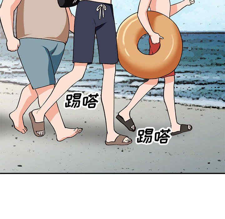 小镇上的女人们/她们的小秘密