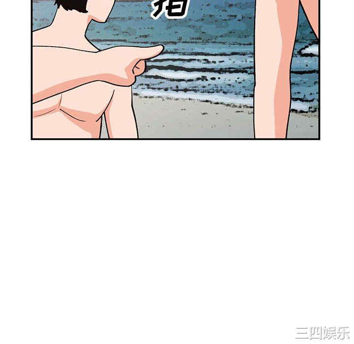 小镇上的女人们/她们的小秘密