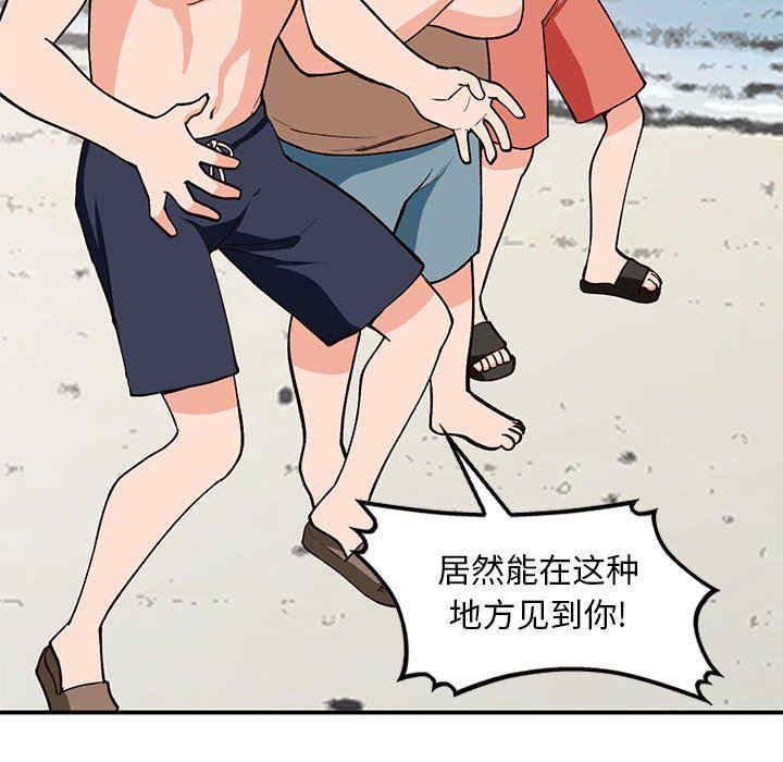 小镇上的女人们/她们的小秘密