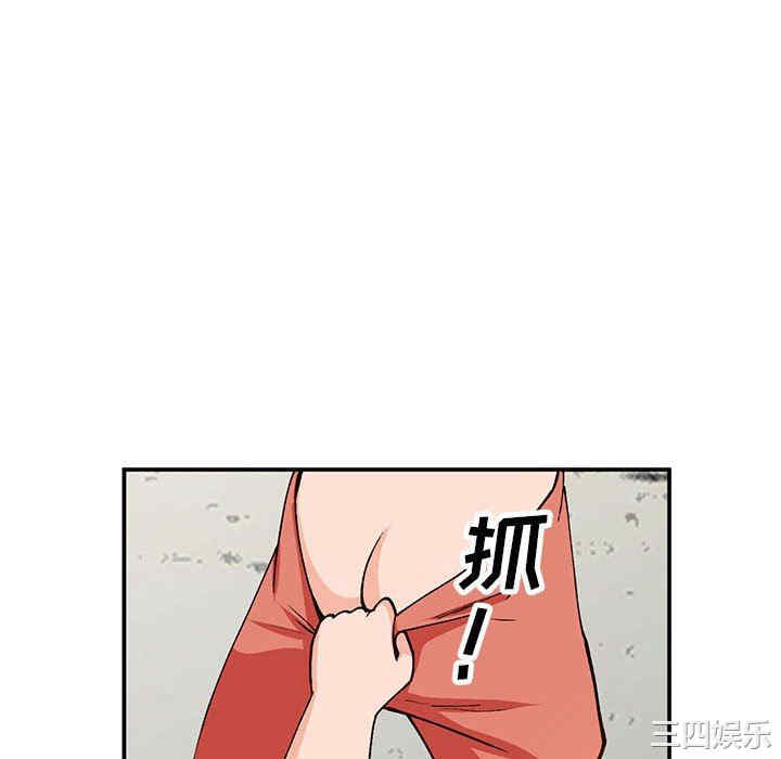 小镇上的女人们/她们的小秘密