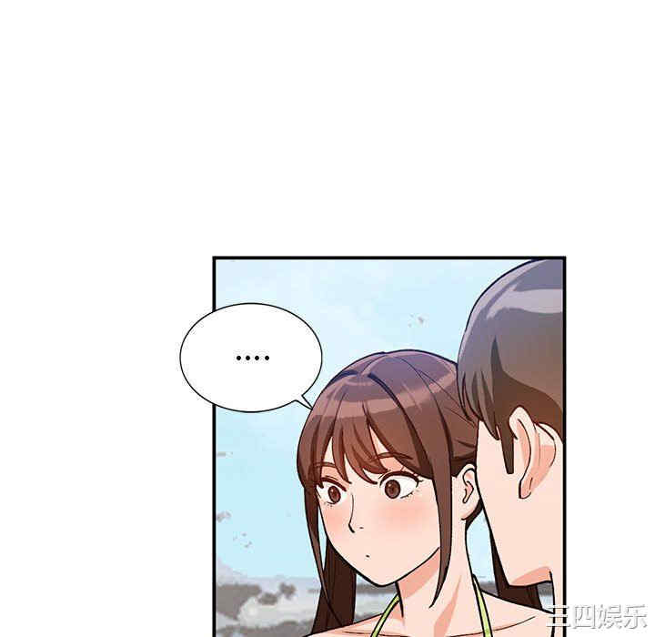 小镇上的女人们/她们的小秘密