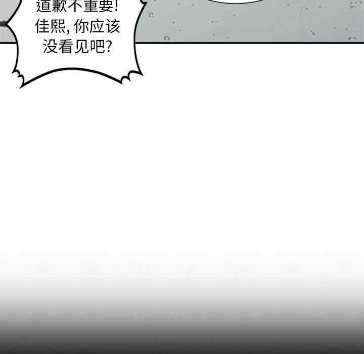 小镇上的女人们/她们的小秘密