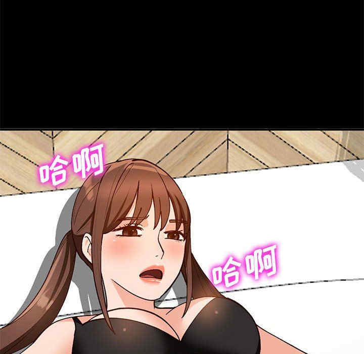 小镇上的女人们/她们的小秘密