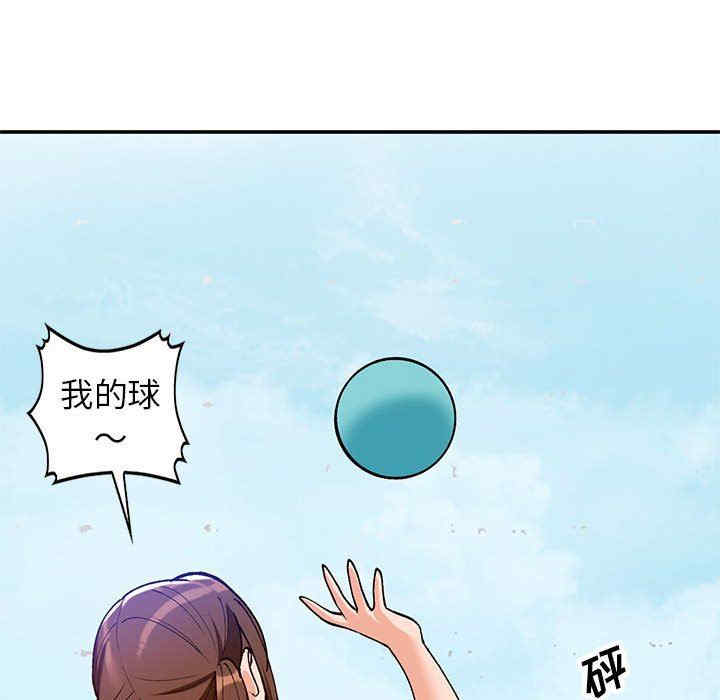 小镇上的女人们/她们的小秘密