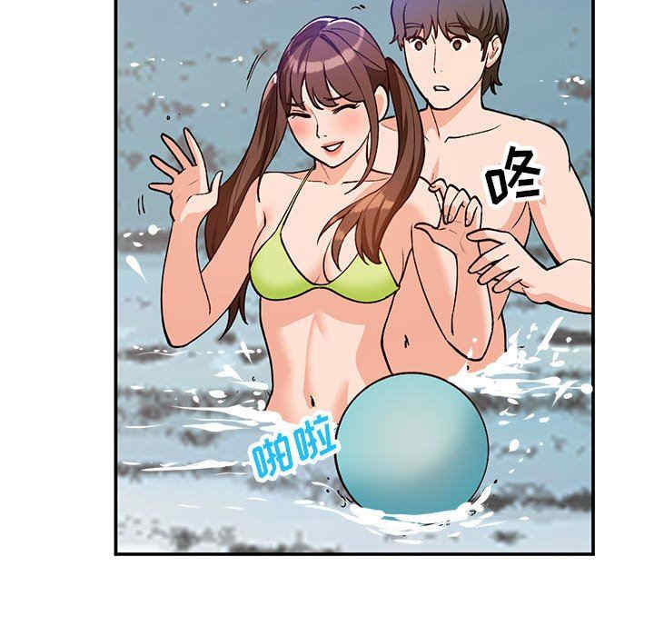 小镇上的女人们/她们的小秘密