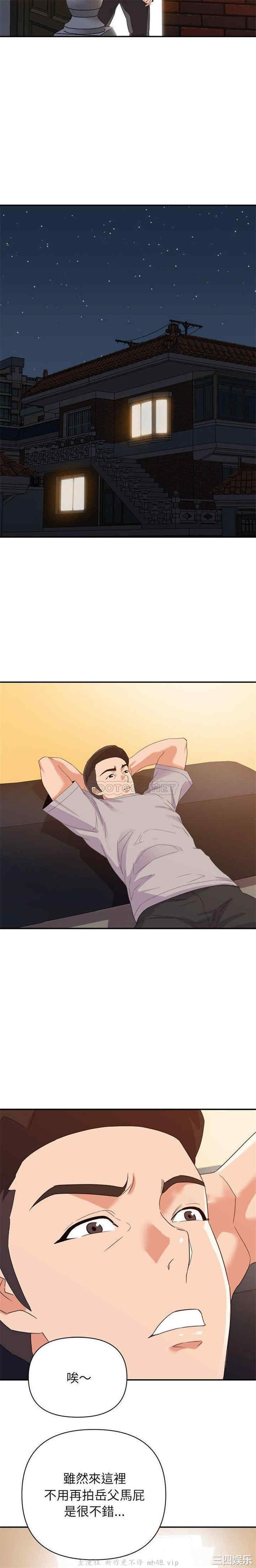 暗恋必有回应/与暗恋重逢