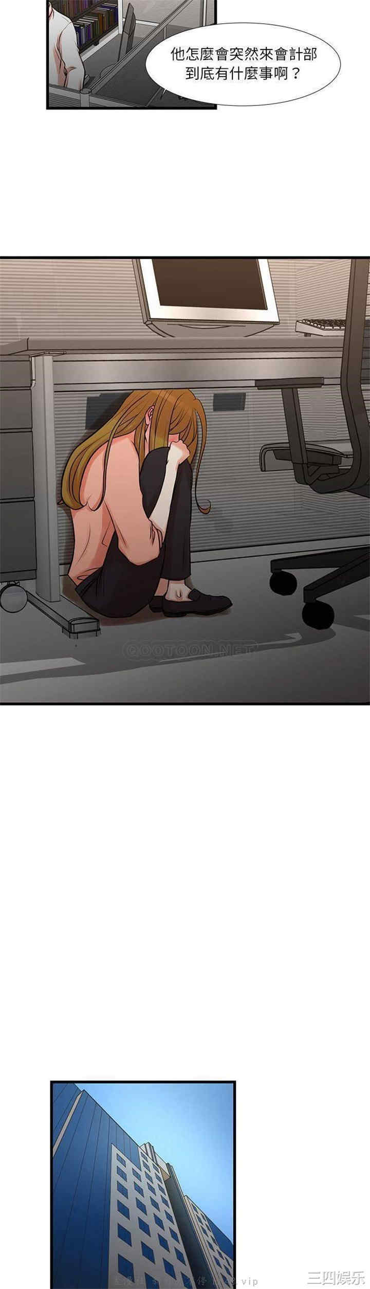 为了一亿元/昂贵的交易