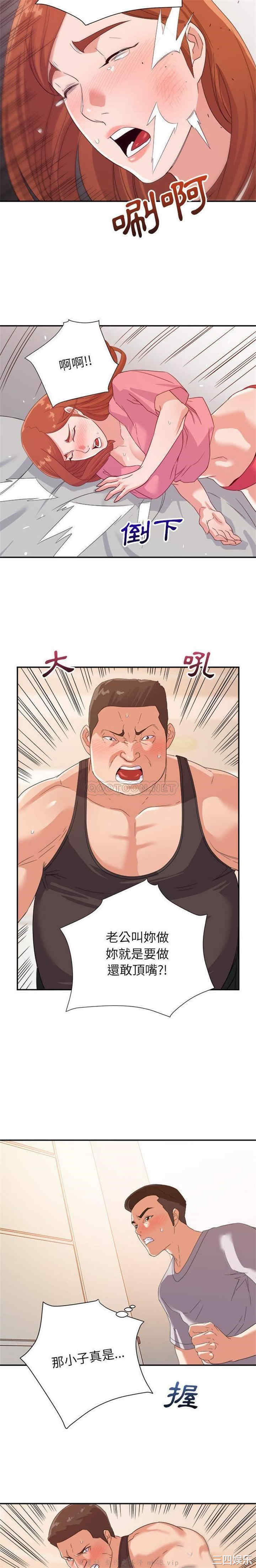 暗恋必有回应/与暗恋重逢