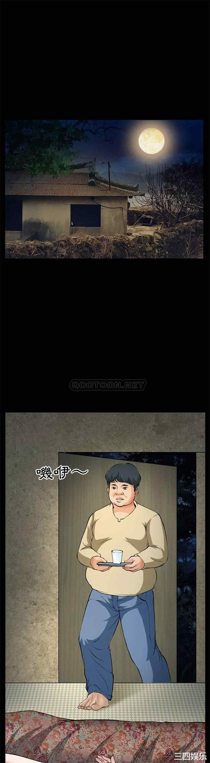 得不到邀请的回忆/不愿勾起的回忆