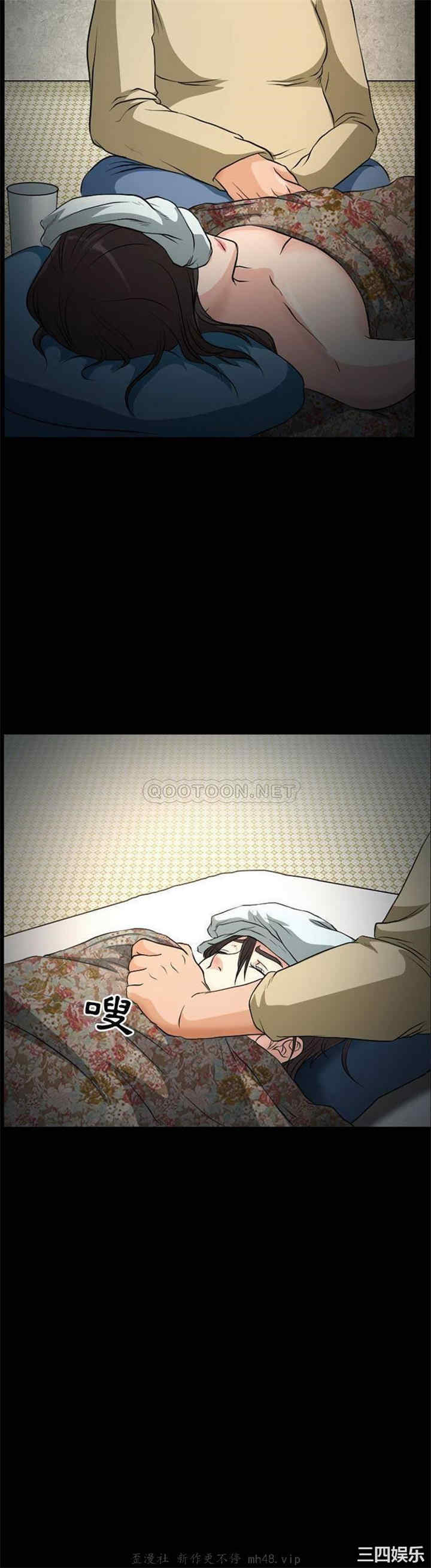 得不到邀请的回忆/不愿勾起的回忆