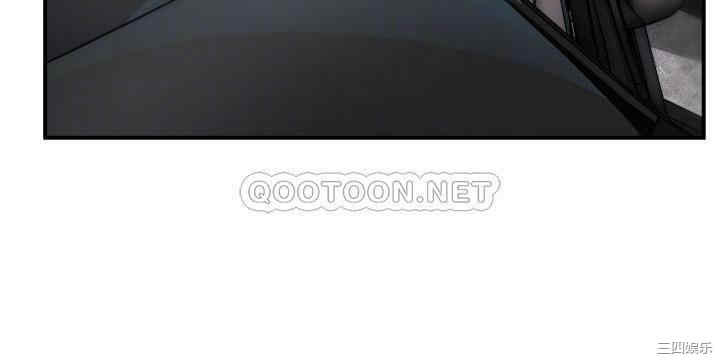 霸道主管要我IN