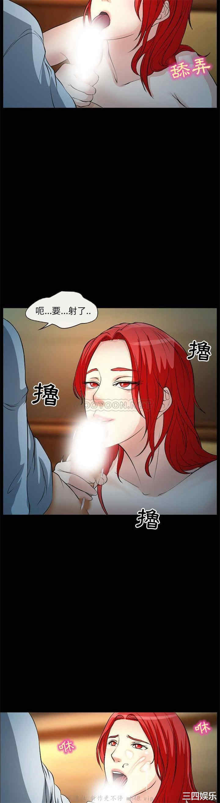 得不到邀请的回忆/不愿勾起的回忆