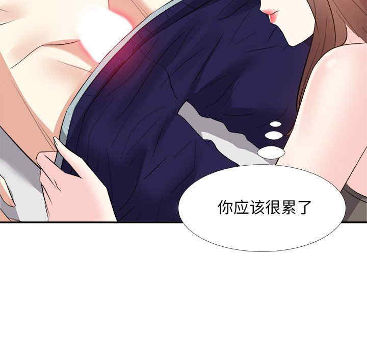 糖果恋人/甜心干爹