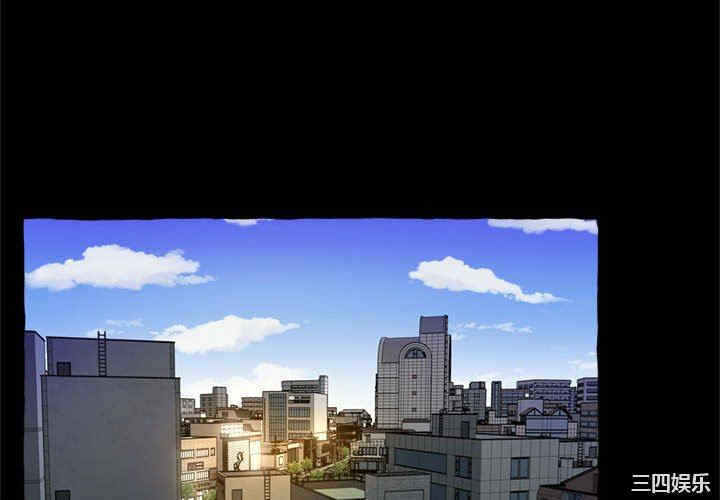 糖果恋人/甜心干爹